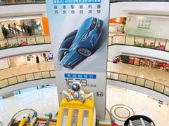 -万达广场(济南魏家庄店)