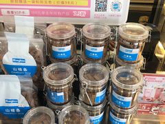 -Blueglass酸奶(财富购物中心店)