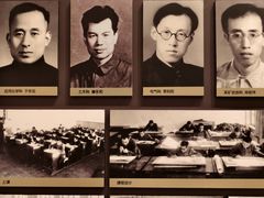 -哈尔滨工业大学-博物馆