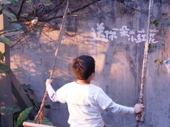 -时光花园(白鹭洲店)