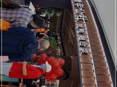 -青年公社烤鸭(熙悦天街店)