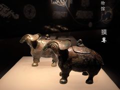 -太原市博物馆
