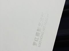 -BLACKSWAN黑天鹅(环球店)