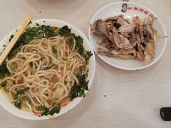 -老四季(总店)