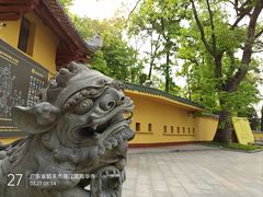 -南华禅寺