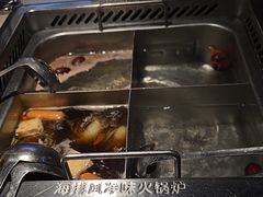-海底捞火锅 (利舞台广场店)