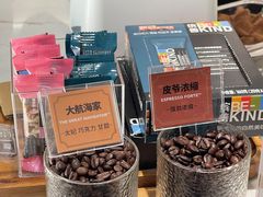 -Peet's Coffee皮爷咖啡(万象天地店)