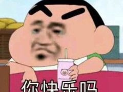 -书亦烧仙草(印象汇都市店)