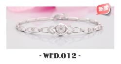 -威德钻石-克拉钻大本营(南京东路店)