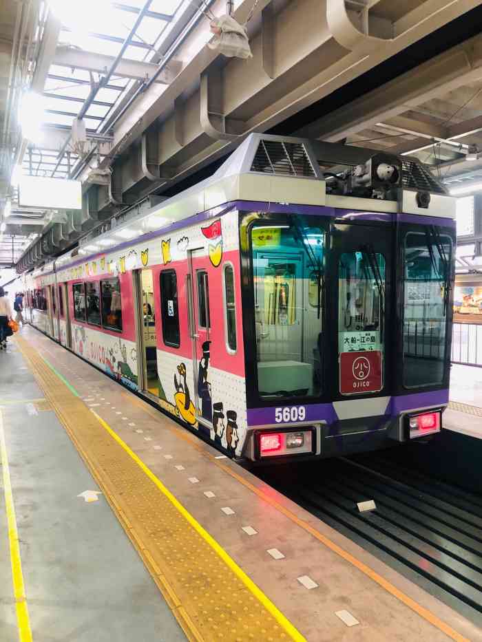 大船站-"湘南单轨大船站为什么会来这里呢是陪轨."-大众点评移动版