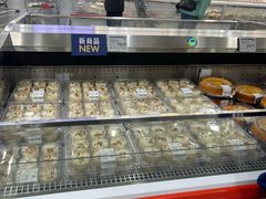 -山姆会员商店(亦庄创意生活广场店)