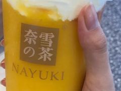 -奈雪的茶(印象城店)