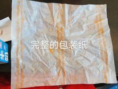 -麦当劳(秣陵路店)