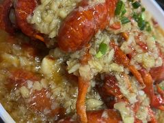 -虎虎龙虾•9年湖北匠(双井店)