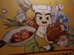 -隔壁老王·家常云南菜(花巷店)