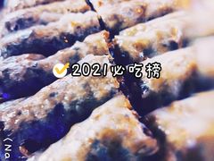 -李记 河口老字号越南小卷粉