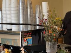 -black rainbow coffee