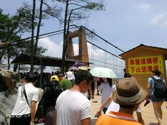 -牛鱼嘴原始生态风景区