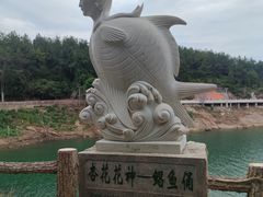 -丹江大观苑