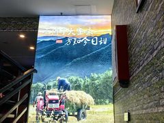 -味窑大寨百姓酒楼(晋祥办公大楼店)