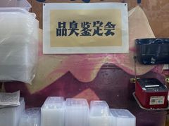 -绍兴名菜馆(可乐路店)