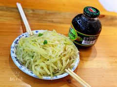 -老林烧烤