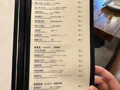 -建国328小馆
