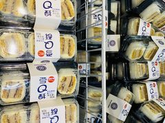 -85度C(厦门中华城新店)