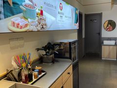 -吉妈妈打卤面(十二坊店)