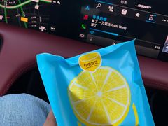 -泽田本家·铜锣烧(环贸店)