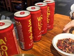 -乐宴·老北京铜火锅(八卦岭店)