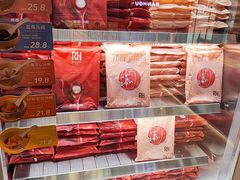 -燃厚蛋糕(卓展中信城店)