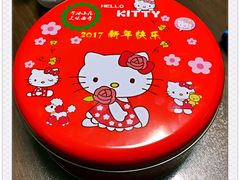 -iFood甜嫩嫩(江东北路店)