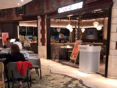 -CRAZYONES西班牙海鲜饭(上海美罗城店)