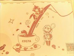 餐具摆设-COSTA COFFEE(国正中心店)