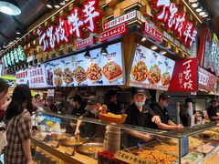 -周小亮丁家坡洋芋(全国总店)