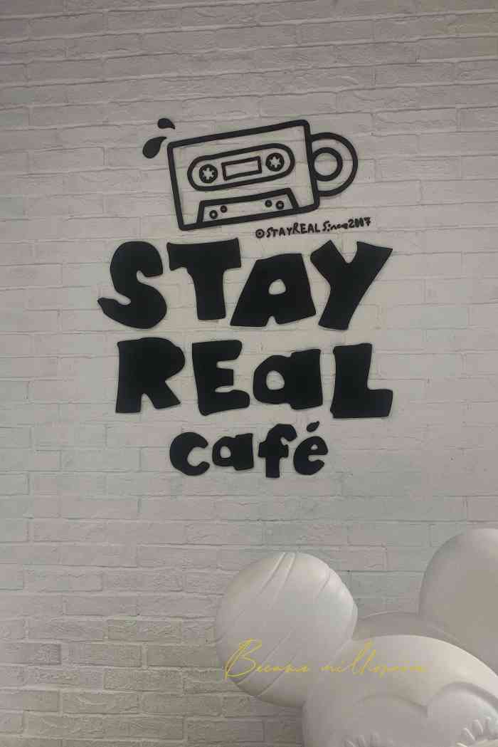 stayrealcafe(天环广场店)-"对松饼还是有种莫名的喜爱的,吃起来满满