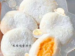-奈塔(雅庭居店)