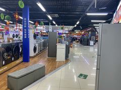 -苏宁易购(Suning Pro北京立水桥店)