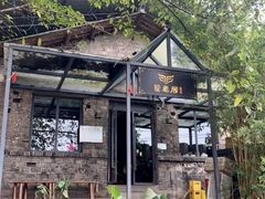 -饕老居耙牛肉(北碚总店)
