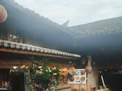 -龙姐私房菜(和顺古镇店)