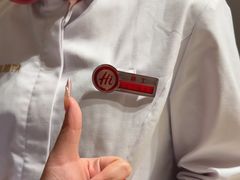 -海底捞火锅(龙湖北京大兴天街店)