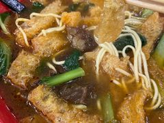 -易记皮肚面(明瓦廊店)