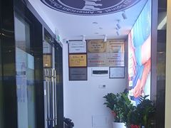 -脊地脊柱·运动康复·体态(汇海店)