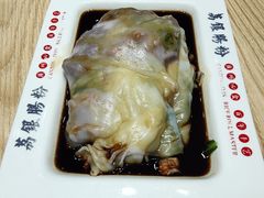 -荔银肠粉·非遗手藝(夫子庙店)