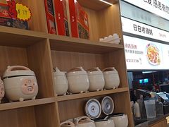 -辣妈 川湘小馆