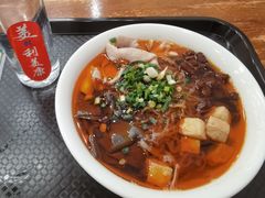 -蒋家肠旺面馆老店(合群路店)
