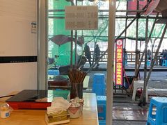 -柴头哥·牛肉火锅(爱民路店)