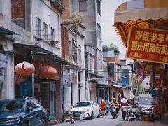 -东莞市可园博物馆