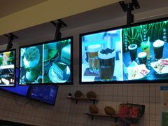 -MUSANG KING猫山王(龙湖杭州滨江天街店)